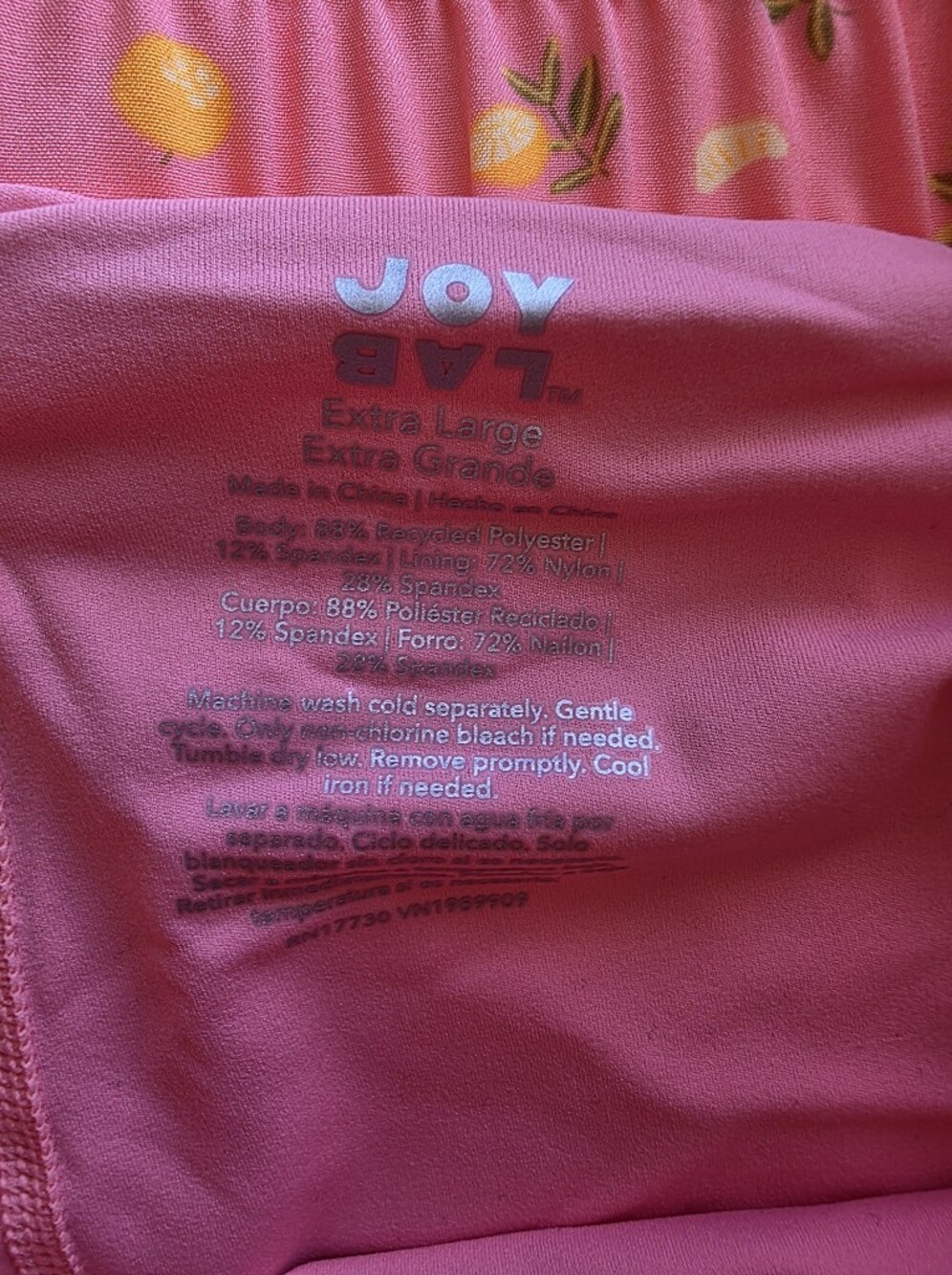 Joy Lab Short Bundle - Picture 5 of 8